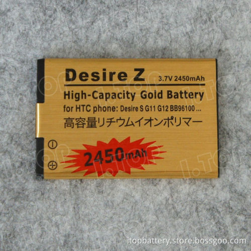long life gold cell phone battery for HTC Desire Z/S with 2450mAh
